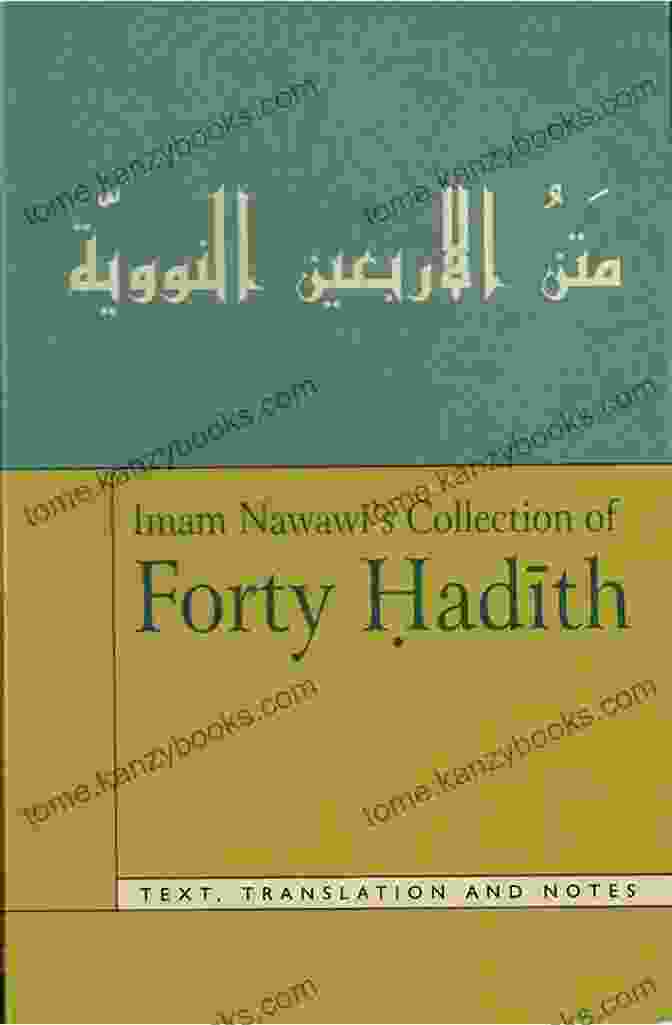 Image Of The Forty Hadith Of Imam Nawawi Book The Forty Hadith Of Imam Nawawi