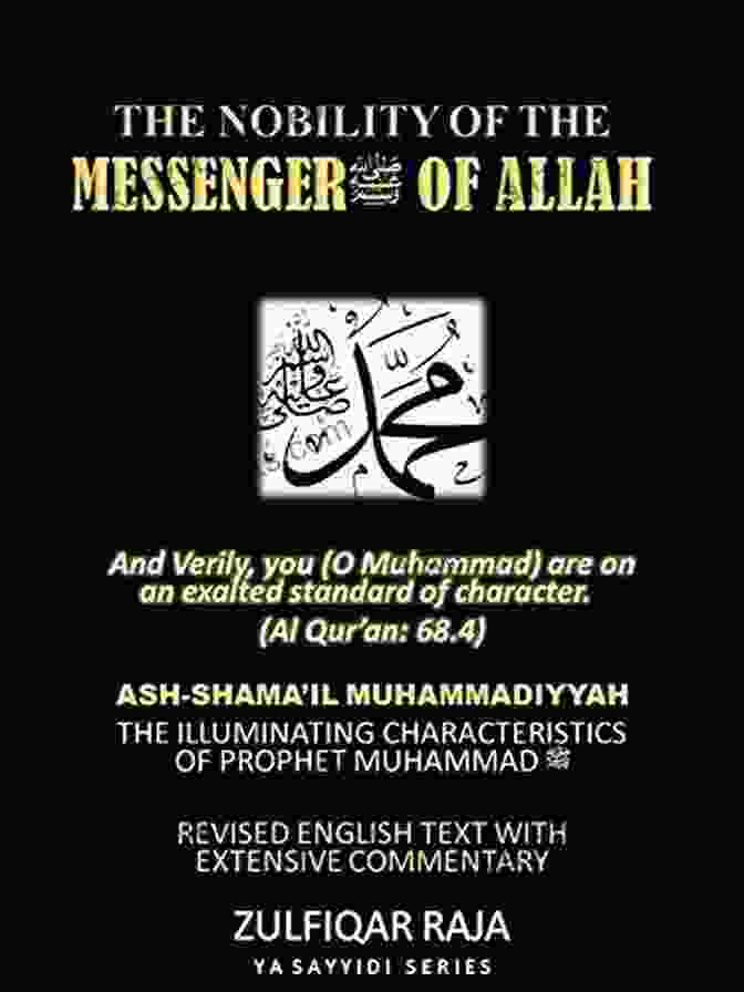 The Nobility Of The Messenger Of Allah Book Cover The Nobility Of The Messenger Of Allah: Ash Shama Il Muhammadiyyah (YA SAYYIDI SERIES)